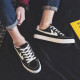 Huili men's shoes thin canvas shoes men's spring new trendy versatile casual sneakers low top breathable student shoes black 42