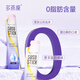 Duoyan Slim Soso Stick Enzyme Jelly Zheng Duoyan recommends live enzyme Hi Eat Xiaosu Classic Blueberry 1 shot 15 boxes