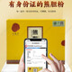 
Beijing Tongrentang Bear Bile Powder Gold Powder 0.25g Official authentic Chinese medicine ot gold gallbladder grade medicine king level purple gold bear bile powder freeze-dried liver protection and nourish liver tc Chinese medicinal tablets 1 box [0.25g*7 bottles, glutinous rice paper] Drinking and socializing selection
