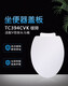 TOTO原装马桶盖CW923 866 341 894 436 981 CSW719B RB缓降坐便盖 TC394CVK原装缓降盖