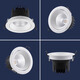 
Leshi Lighting Leshi LED spotlight COB recessed ceiling lamp high power 1502 1503 1504 1506 1507 spotlight Leshi 1504-12W opening 9.5cm yellow light 3000K