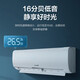Hisense air conditioner set for three rooms and one living room, 3 hp large 1.5 hp new first-class energy efficiency frequency conversion fast cooling and heating vertical cabinet unit wall-mounted hanging unit two-room household air conditioner trade-in three rooms and one living room set 3 hp cabinet unit * 1 + large 1.5 hp hanging unit * 3