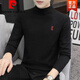 皮尔卡丹（pierre cardin）法国皮尔卡丹高级品质男装 半高领毛衣男打底衫2024秋冬修身加绒 14109黑色(带刺绣) M