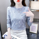 Red Dragonfly Pure Cotton Fashion Print Print Print Print для женщин с длинными рукавами Осень Новая тонкая и универсальная круглая футболка с крытой верхнее белье DD1396# (серые) с длинными рукавами M [Предлагается 91-105JIN [JIN равен 0,5 кг]]]]]
