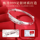 Vieux bracelet argenté Silvermith S999 Foot Bracelet de la bénédiction de bon augure avec de nombreuses options pour les cadeaux de belle-mère pour les aînés et la belle-mère