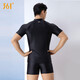 361 Swimsuit Men's Suit Swimsuit Youth Adult Boys Large Size Swimming Top Men's Hot Spring Swimming Shorts Set Black [Single Short Sleeve Top] XL Height 170-180cm Weight 65-75kg