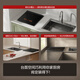 Fotile Small Shell Dishwasher Sink Dishwasher Single Slot Built-in Countertop Versatile Use of Countertop Space Smart Washable Seafood Fruits and Vegetables 02-A2 National Subsidy