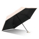 Paradise anti-UV parasol 50% off parasol 50% off parasol printed vinyl sun umbrella cheese color