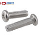 304 stainless steel round head screw cross pan head machine screw bolt extension screw extension screw GB818 M4*30 20 capsules