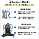 WIPHA韦帕婴儿背带腰凳儿童背架安全舒适户外旅行徒步爬山虎3背娃神器