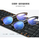 Pamit Anti-Blue Light Antiadiation Gafas Man mirando el teléfono móvil para proteger las gafas de ojos para mujeres Games de luz plana de la clase sin ningún grado.