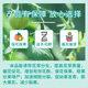 Guoguang Huasi plant source 2% benzylaminopurine cytokinin fruit tree flower exploding pesticide regulator 25ml