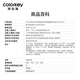 Color Key Kelaqi Xiaojin Chopstick Eyebrow Pencil Waterproof and Sweat-proof Long-lasting Newbie Yihua Mom Gives Eyebrow Gifts to My Girlfriend and Wife Chinese Valentine's Day Gift