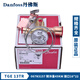 
Danfoss R410A expansion valve TGEL3.5/4.5/6.5/TGE9/13/15/19/23/31/35/ TGE13067N315845KWR