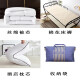 DERENXIN bedding set complete set single student dormitory six-piece set bedding quilt mattress pillow complete set Love Nest ML0.9m bed bedding six-piece set 4Jin [Jin equals 0.5 kg] quilt