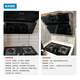 SUPOR J515+QB506 range hood stove set gas stove double stove side suction (natural gas)