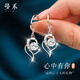 MANHE S999 Pure Silver Earrings Women's Earrings Women's 2025 New Earrings Pendant Wife's Birthday Gift for Girl Friends
