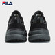 斐乐（FILA）蕨草鞋FERN男鞋户外老爹鞋休闲鞋时尚舒适运动鞋 阴影灰/黑-DB 42