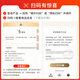 Changyu's fame and fortune-winning Cabernet Sauvignon Dry Red Wine Full Box Party Gifts Introduction Domestic Red Wine