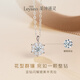 Leysen1855 18K gold necklace for women, clavicle chain, diamond pendant, flowery New Year gift for girlfriend, necklace