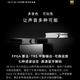 
aune O'Leary X8 18th Anniversary Edition Pure Decoder DSD Sound Source Hifi Lossless Fever Coaxial Fiber Ess9038 Pre-Stage Amplifier X8 18th Anniversary Edition-Silver Standard