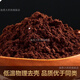
Fu Shuliang Linzhi bun powder Changbaishan Ganoderma lucidum spore powder 250g 500g head powder Bulk half Ganoderma lucidum spore Ganoderma lucidum spore powder [500g]