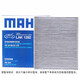 马勒（MAHLE）活性炭空调滤芯/滤清器适用 LAK1424国产指南者自由侠