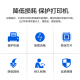 彩格T04D1维护箱适用爱普生Epson WorkForce L6178废墨仓 L6168维护箱L6198 L6160废墨装置 L4158废墨盒
