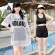 Qianxiufei Traje de baño de gran tamaño para la cubierta del vientre de las mujeres 200 Jin [Jin es igual a 0,5 kg] Fat Sister Traje de baño de la materia caliente Traz de la cubierta del vientre del verano NUEVO ALIMO CONTRITO COMO COMO COMBOTAL M 6625-Black 4xl (150-165 Jin [Jin equivale a 0,5 kg])