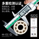Japon Kif Peek Engineering Pildes en plastique Complete résistance à haute température 300 degrés à l'huile auto-lubrifiante corrosion imperméable Isulature Isulate Isulature Balle Deep Small Reding