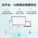 Huawei Kunling wireless ceiling ap WiFi6 Gigabit dual-band 3000M AP362E enterprise-level home whole-house wifi router large office villa MESH networking