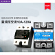 lieve固态继电器直流控交流10DA25DA40DA60DA80DA100DA- D4840 SSR-25DA 直流控交流