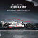 Yuxing Model King Bugattis Stimme der Nacht Fernbedienung Sportwagen Bausteine ​​von erwachsenen Jungen mit hohem Schwierigkeitsgrauen Riesiger Spielzeugrennmodell F1 Formel Rennstatik Version 13117