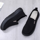 Qianpai alter Peking-Stoffschuhe Herrenschuhe ein Fuß weicher Sohle Nicht-Schlupf-Freizeitschuhe die ganze Saison Leichte, atmungsaktiv