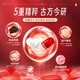 黄金搭档阿胶当归黄芪正品胶囊50粒补血补气缺铁贫血女气血两虚改善贫血 三瓶巩固调理