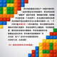 Star Fort Building Blocks Chicken Building Blocks Gun Peace Elite Can Launch PUBG Children's Assembly Building Blocks Toy Gun Boy Gift 24004 Sand Eagle Building Blocks Gun 528 pieces compatible with Lego