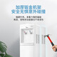 美的（Midea）饮水机家用立式办公室客厅上置式桶装水多重防干烧饮水器 MYD718S-X 冷热型