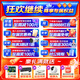 海康威视 DC12V 2A电源可选 室内监控摄像头电源适配器户外室外防水电源开关电源1A 集中电源 【12V2A室外防水电源】1202-BW
