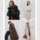 Fan Silan 23FS14081 mid-length lazy warm bread suit simple hooded ragdoll sleeve down jacket brown S