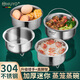 HUYO304 stainless steel steamer household electric rice cooker rice steaming artifact rice soup separation kitchen water-proof hot vegetable steamed egg small bowl 304 small steamer 15cm upgraded handle / tripod
