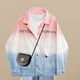 
Xuan Fanduo Girls Autumn Suit High School Students College Students Spring Girl Student Korean Loose Tie Dye Gradient Denim Outer + Wide Waist Denim Jacket + Two-piece Set 1049 S Recommended 70-95 Jin [Jin equals 0.5 kg]