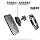 Holding mobile phone holder finger ring buckle metal stainless steel high quality men's personalized creative desktop support frame mobile phone case finger ring mobile phone buckle support live broadcast finger buckle female ring finger buckle [high quality] silver-1 package