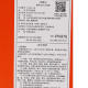 Nike [大发发] NIKE Men's NIKE REVOLUTION 6 NN SE Running Shoes FJ1049-100 39