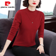 Pierre Cardin double-sided German velvet long-sleeved bottoming shirt for women spring and autumn half turtleneck inner T-shirt 2025 new warm shirt 21375 (cherry red) 2XL