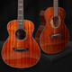 Bullfighter Folk Song Travel Guitar Vanal Board Children Beginner Live Broadcast Electric Box Cake Guitar Noodle Guitar 36 Van Board Acacia Wood