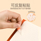 3M隔页纸/索引贴/便利贴/分页纸/便利贴/便条纸/便签纸/指示贴/办公用品贴纸683 开学必备用品 5色装指示标签-100张 683-5CF