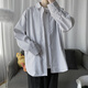Bai Mingchen Blue und White Striped Shirt Herren neuer Herbst Longleved Trendy Shirt Hong Kong Style High-End-Freizeitpaar vielseitiger Jacke Blau L [Vorgeschlagen 110-130jin [Jin ist gleich 0,5 kg]]