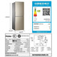 Haier household double-door small two-door refrigerator air-cooled frost-free two-door ultra-thin fresh-keeping rental room 170 liters energy-saving electricity-saving trade-in subsidy BCD-170WDPT 190 liters refrigerator air-cooled frost-free + DEO odorless + height 1.53 meters