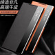 [JingSuda] Qiali applicable à Samsung Note20 Ultra Mobile Phone Case 5G Mirror Case de protection intelligente Flip Flip Anti-Fall Business Full-inclusif Cuir Samsung Note20 Ultra Smart Black [Modèle de puce en cuir]