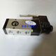 Knife cylinder solenoid valve 4M31008B-KCZ020B solenoid valve two-position five-way 4N Haoxun MVSC-300-4E1-DC24V